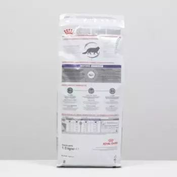 Сухой корм RC VCN Neutered Saety Balance для кошек, 1,5 кг