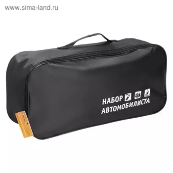 Сумка автомобильная с шелкографией (45х15х15 см), черная