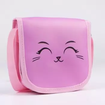 Сумка детская «Котик», на клапане, розовая