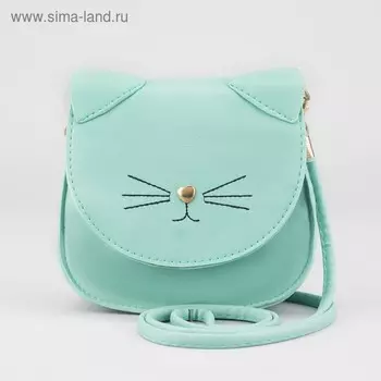 Сумка детская на клапане, цвет зелёный