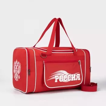 Сумка спортивная, 3 отдела на молниях, наружный карман, длинный ремень, цвет красный