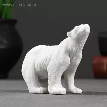 Фигурка «Медведь белый», 7.510.5 см