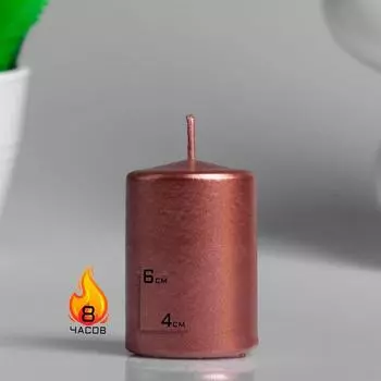 Свеча - цилиндр парафиновая, нежно розовый металлик, 4×6 см