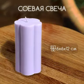 Свеча «Цветок», 6612 см, соевый воск, МИКС
