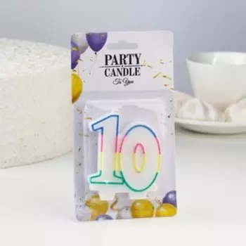 Свеча для торта «Цифра 10», 7.5 см
