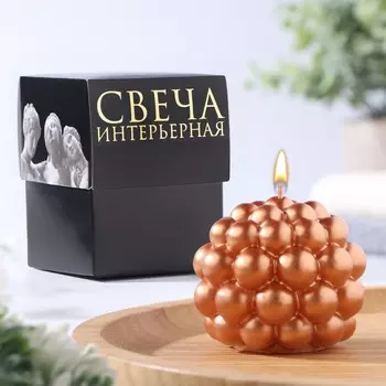 Свеча декоративная «Баблс круглый», 5.55.5 см, бронза, в коробке