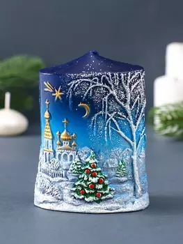 Свеча фигурная "Новогодняя" 5х8х11 см