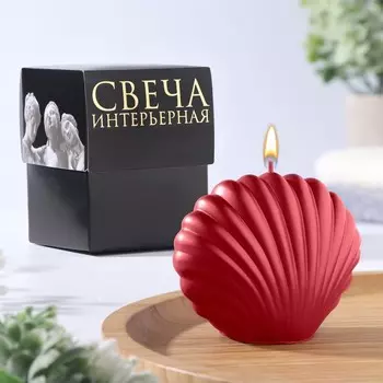 Свеча фигурная "Ракушка", 4х9х6,5 см, красный, в коробке
