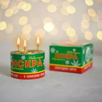 Свеча «Искра», 7 х 7 х 5 см