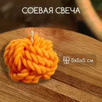 Свеча «Канат», 555 см, соевый воск, МИКС