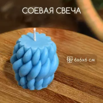 Свеча «Капли», 666 см, соевый воск