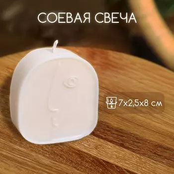 Свеча «Пикассо», 72.58 см, соевый воск, МИКС
