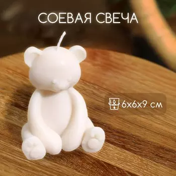 Свеча «Плюшевый Мишка», 669 см, соевый воск, МИКС