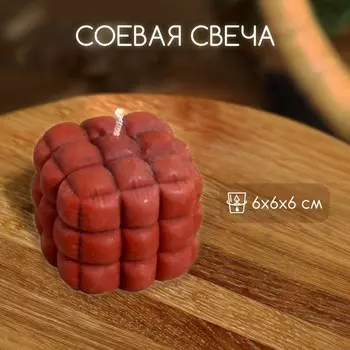 Свеча «Шоколад», 666 см, соевый воск, МИКС
