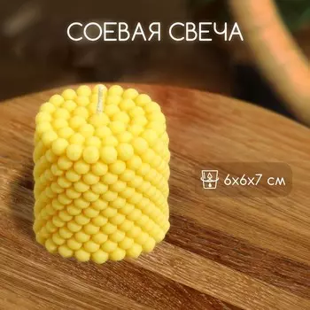 Свеча «Столб шарики», 667 см, соевый воск, МИКС