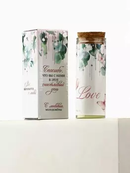 Свеча в колбе Love, 83 см