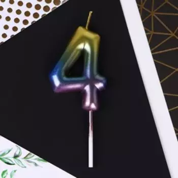 Свеча для торта, цифра «4», радужная, 10 х 3,5 см.