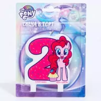 Свеча в торт цифра 2, Little Pony