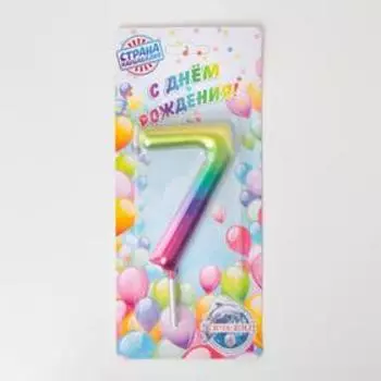 Свеча в торт «Цифра 7», 9 см