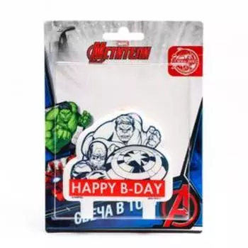 Свеча в торт "Happy B-day", Мстители