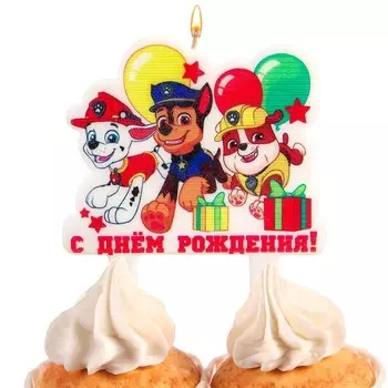Свеча для торта «С Днем Рождения!», Щенячий патруль