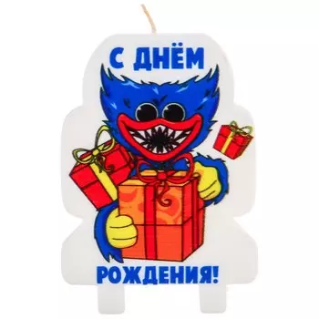 Свеча для торта «С Днем Рождения!», Монстр