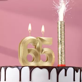 Свеча в торт «65», свеча фонтан, золотой металлик, 6.5 см