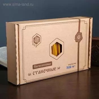 Свечи восковые станочные № 140, 2 кг