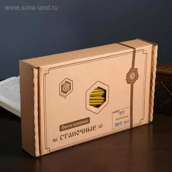 Свечи восковые станочные № 60, 2 кг