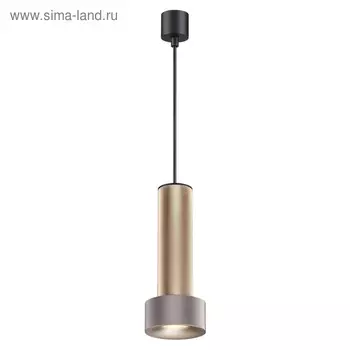 Светильник Afra, 5Вт GU10, цвет чёрный