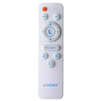 Светильник ANTEY LED 80Вт 3000-6000K D610 IP20, с ПДУ