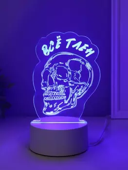 Светильник 3D RISALUX «Череп. Всё тлен», LED-ночник, RGB, от сети, 9.510.214.9 см