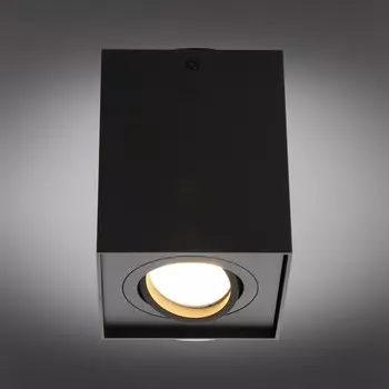 Светильник Feletto GU10 50Вт