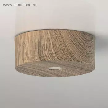 Светильник «Иланг», 5Вт LED 3000K кофейный 16x16x6 см
