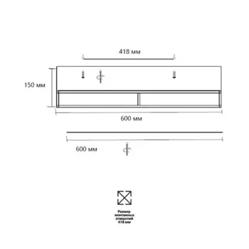Светильник LOFTY LED 100Вт 3000-6000K D600 IP20, с ПДУ