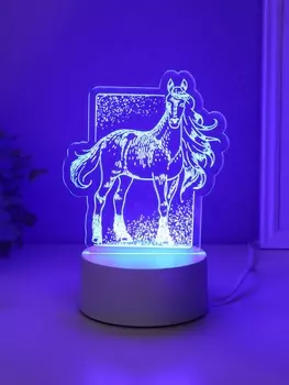 Светильник "Лошадь" LED RGB от сети RISALUX 9,5х12,9х16 см