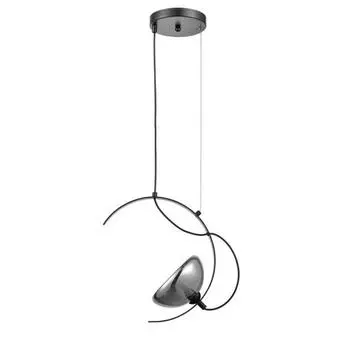Светильник Musicista, 1x25Вт G9 , цвет чёрный