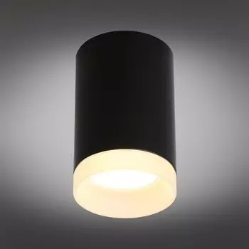 Светильник Rotondo GU10 50Вт