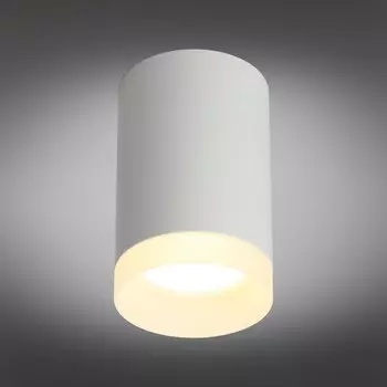 Светильник Rotondo GU10 50Вт
