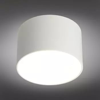 Светильник Stezzano LED 4000K 16Вт