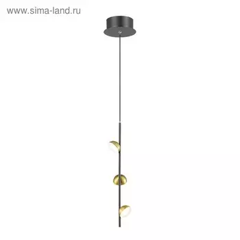 Светильник VERICA 9Вт 3000К LED чёрный