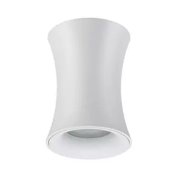 Светильник Zetta, 1x50Вт GU10, цвет белый, IP44