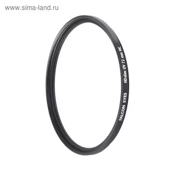 Светофильтр Falcon Eyes HDslim UV 72 мм MC ультрафиолетовый