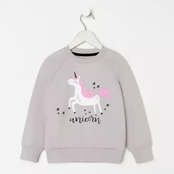 Свитшот для девочки KAFTAN "Unicorn", размер 28 (86-92)