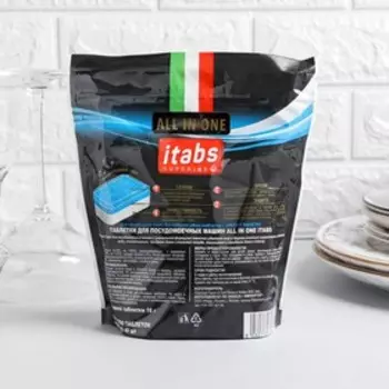 Таблетки для ПММ ITABS "SUPERIOR ALL" , 40 шт.