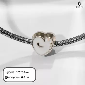 Талисман «Сердце» с узором, цвет белый в серебре