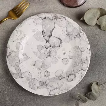 Тарелка Bolla bianca, d=20 см, фарфор