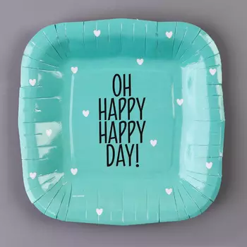 Тарелка одноразовая бумажная квадратная «Happy day», мятная, 16,5 х 16,5 см