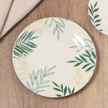 Тарелка керамическая «Листья», 20 см, Dolce Ceramo