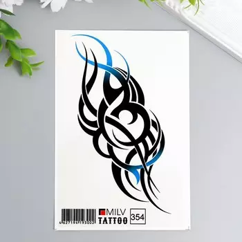 Татуировка "Трайбл" 10х15 см